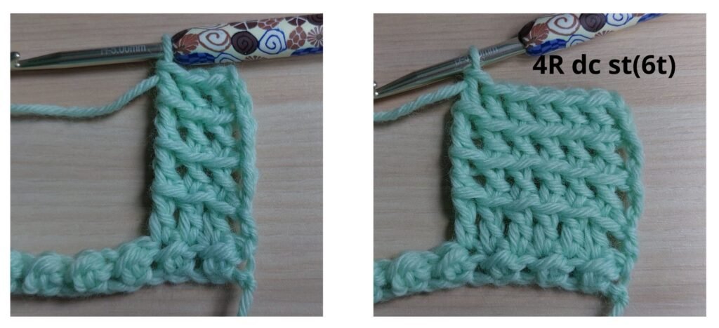 The proces of checkered crochet stitch